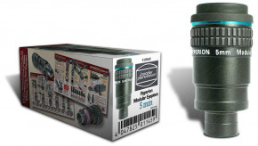 Baader HYPERION Set of 7 Eyepiece