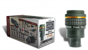 Baader HYPERION Set of 7 Eyepiece