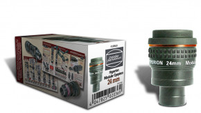 Baader HYPERION Set of 4 Eyepiece