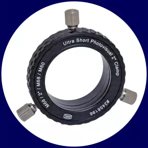 Baader 2 inch Ultrashort Eyepiece Adapter M60/M68/2"/M68