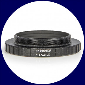 Baader Reducing-Ring 2"i/T-2a, with 1.5mm optical length