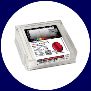 Baader H-alpha 3.5nm Ultra-Schmalband (Narrowband) f/3 Highspeed Filter 31mm - CMOS optimiert