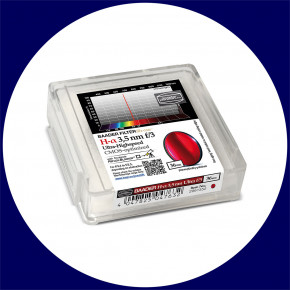 Baader H-alpha 3.5nm Ultra-Schmalband (Narrowband) f/3 Highspeed Filter 36mm - CMOS optimiert
