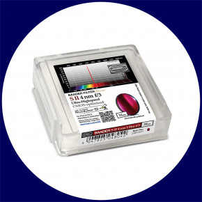 Baader S-II 4nm Ultra-Schmalband (Narrowband) f/3 Highspeed Filter 31mm - CMOS optimiert