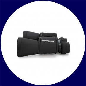 Celestron COMETRON 7x50 Binocular