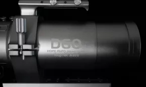 ToupTek HOPE PAPO D60 Apo Teleskop 60/280mm (f/4.66) Optik/Tubus